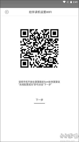 菠萝绘读[图3]