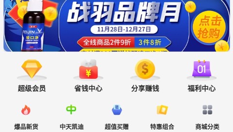 搜鸽网[图1]
