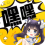 嘿嘿连载小说