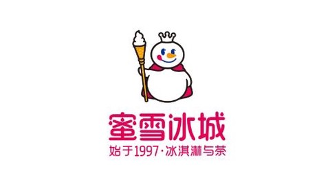 蜜雪冰城[图1]