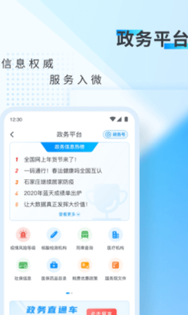 新华网[图1]