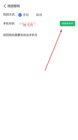 小北学生[图3]