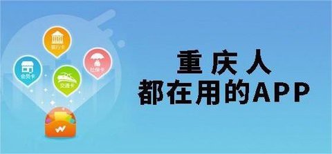 长沙资规不动产截图3