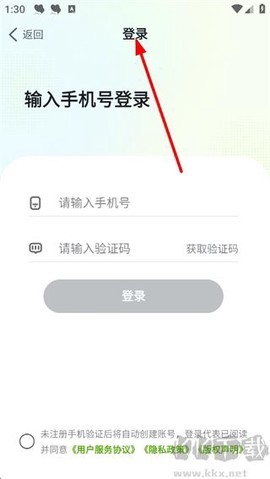 幼师贝壳[图4]