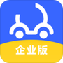 车智犬企业版