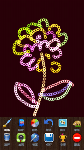 魔术画画截图3