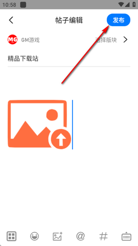 奇异社区[图15]