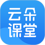 云朵课堂
