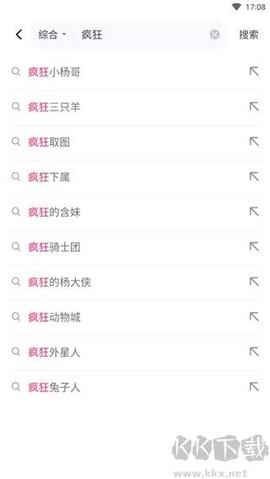 灰豚数据[图2]