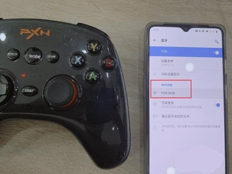 悟饭游戏厅[图20]