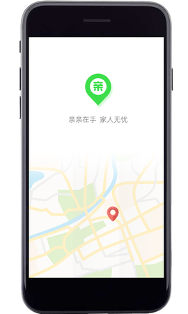 亲亲手机定位截图2