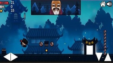 忍者先行截图2