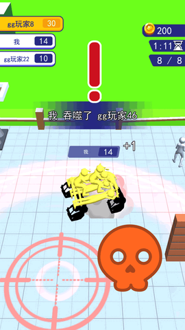 机甲前线乱斗截图3