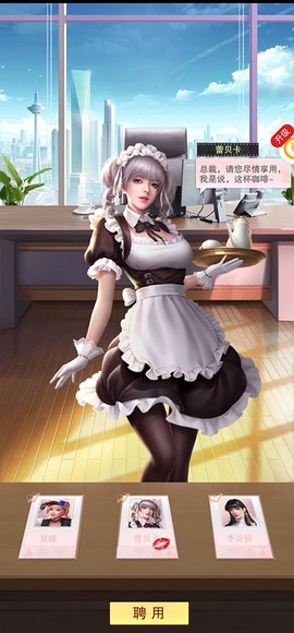 全民投资人[图2]