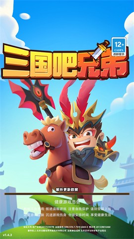秘密花园涂色[图2]