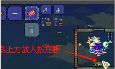 泰拉瑞亚国际服直装[图4]