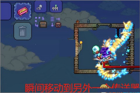 泰拉瑞亚国际服直装[图7]
