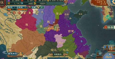 大周列国志[图4]
