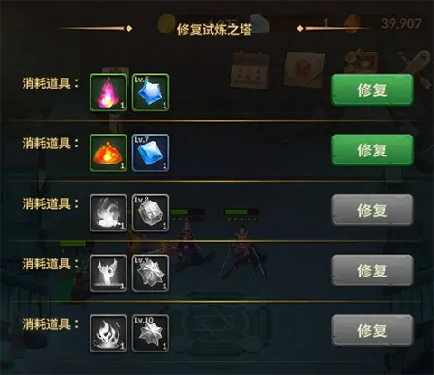 自由之心[图6]