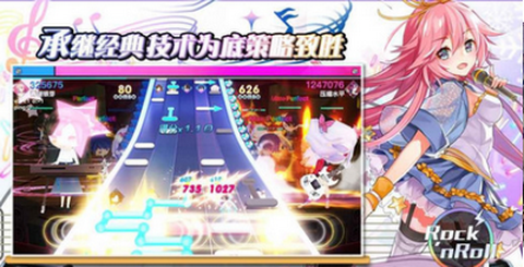 绝对音律截图3