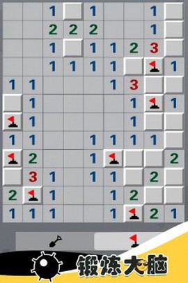 全民玩扫雷截图2