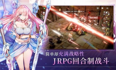 棕色尘埃2国际服截图2