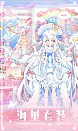 托卡迷你少女[图1]
