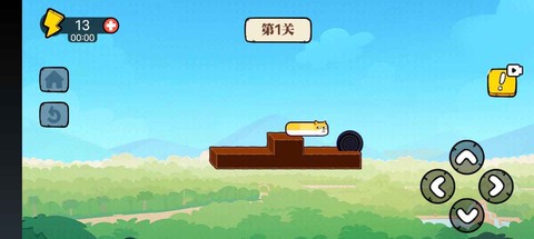 贪吃的苹果蛇[图1]