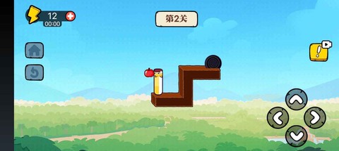 贪吃的苹果蛇[图2]