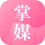 掌媒阅读