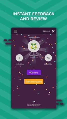 quizizz截图1