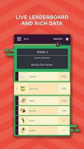 quizizz截图2