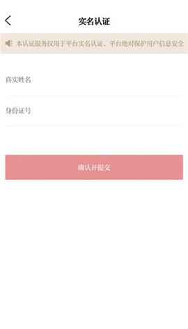 看余杭[图2]