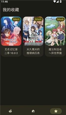 anime[图5]