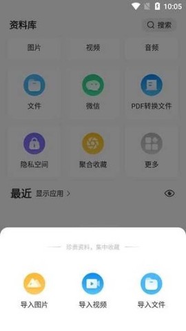 卓师兄[图1]