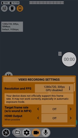mcpro24fps[图11]