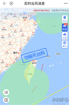 看宁海[图3]