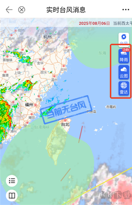 看宁海[图4]