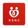 数字吴忠