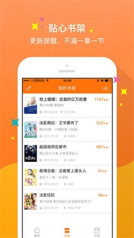 御书屋[图1]