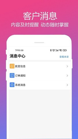 柒个贰生活截图1