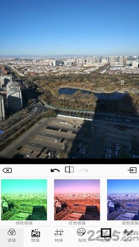 完美图片编辑器[图1]