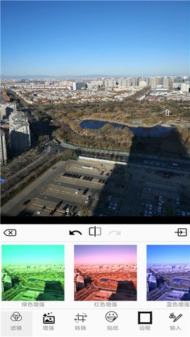 完美图片编辑器截图1