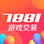 7881交易平台纯净版