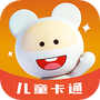 功夫动漫剧场