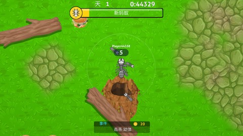 蚂蚁计划大作战[图1]
