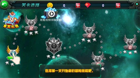 铠甲勇士之拿瓦怒火[图4]