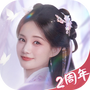 这城有良田GM版