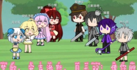 樱花迷你秀安卓版[图1]