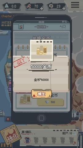 丧尸派对[图1]